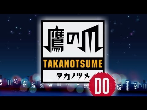 Himitsu Kessha Taka no Tsume DO Metropolis RIP SLYME