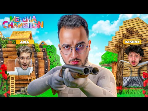 meccha chameleon |😂😂تحدي الشرفة 
