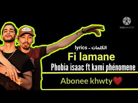 Phobia isaac  Fi lamane
