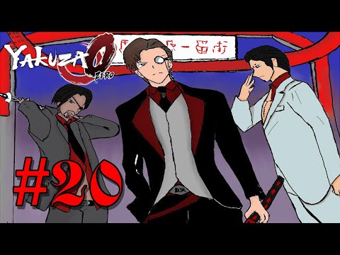 D3rKommi streamte Yakuza 0 #20 - Kiryu tötet niemanden