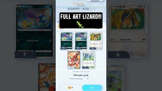 FULL ART LIZARD!!! 🦎