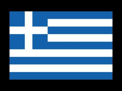 Inno greco - versione cantata