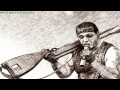 Rammstein Waidmanns Heil (Instrumental) (HQ ...