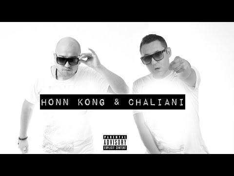 HONN KONG x CHALIANI - Пристрастени (official audio)