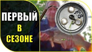 Ловля карася на пробку изготовление пробки