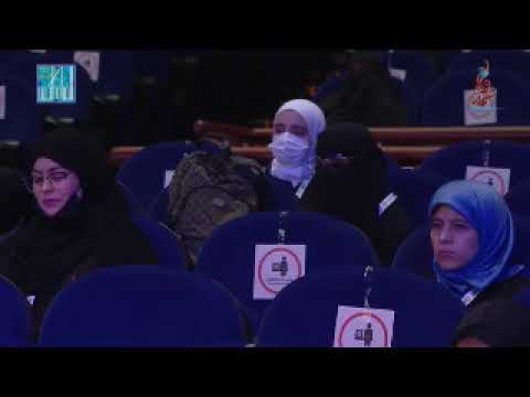 NADA MUHAMMAD AHMAD 1ST WINNER