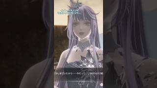 インフィニティニキ「女王フィロミアとリヴィ」
