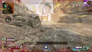 【Apex】グリフィンのソロランク！【Day1】