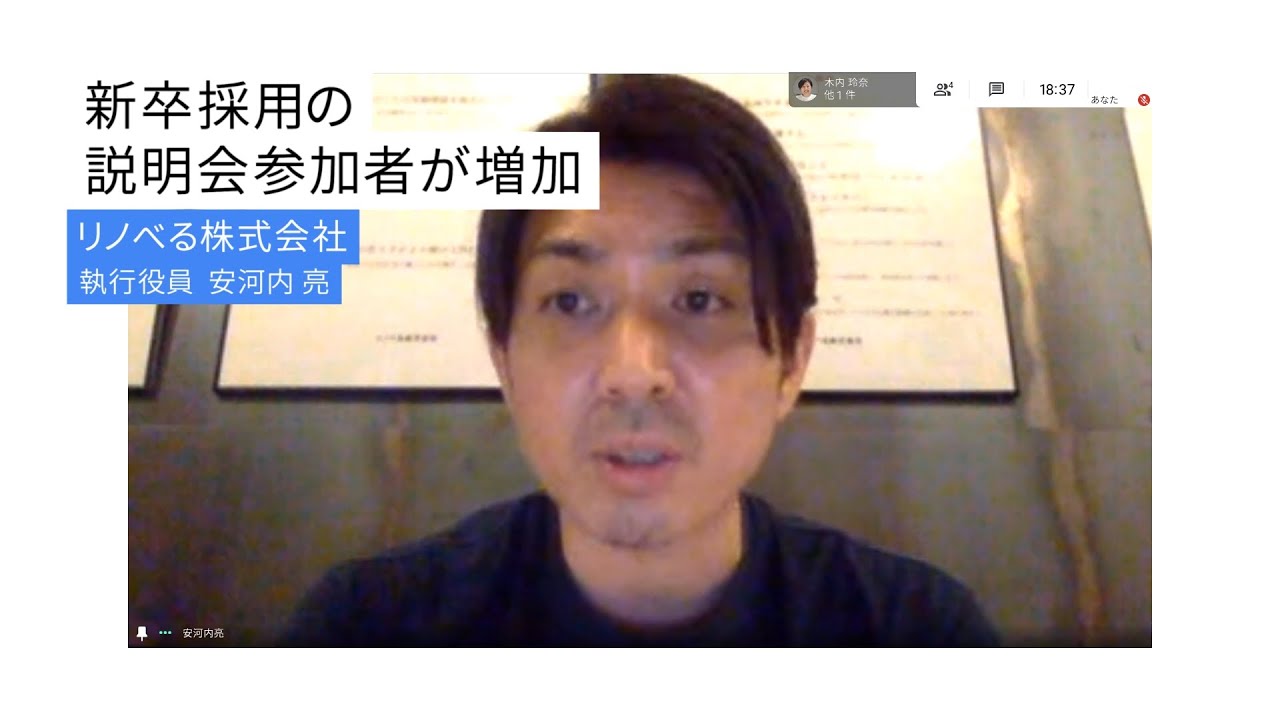 Video preview image