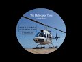 [Alto Works] Deep Blue - The Helicopter Tune (Illegally Parked Helicopter Remix)