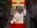 Ishant Sharma Vs Ricky Ponting Cricket Shorts Cricket Shortvideo