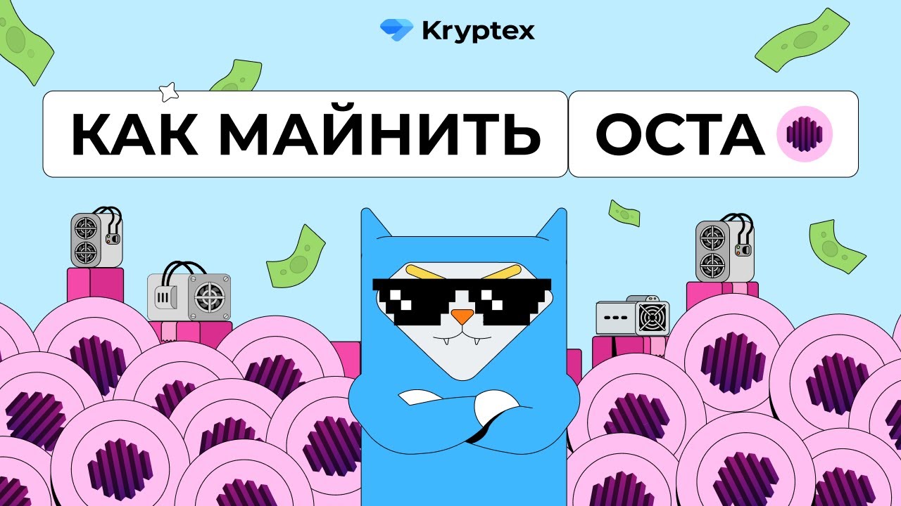 Видеогайды