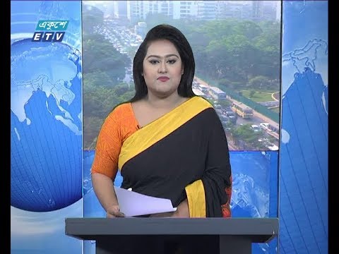 সকাল ০৯ টার সংবাদ, ১৮ নভেম্বর ২০১৮