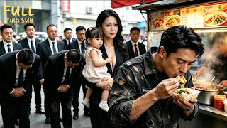 🔥首富千金上門求藥竟意外睡了他💥事後食髓知味死纏不走！豪門當眾嘲笑他是鄉下廢物要趕人，他隨手一張符咒救回頂級財閥一命，全場嚇傻跪地磕頭求他原諒！