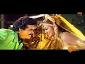 Kanavu Kanni Tamil Movie Songs Meena Meena 4k Video Song Venkatesh Shilpa Shetty S P B