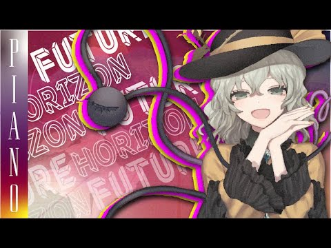 [Touhou Piano] - 東方ピアノ- FUTURE HORIZON - by Akatsuki Records (暁Records) - Stack