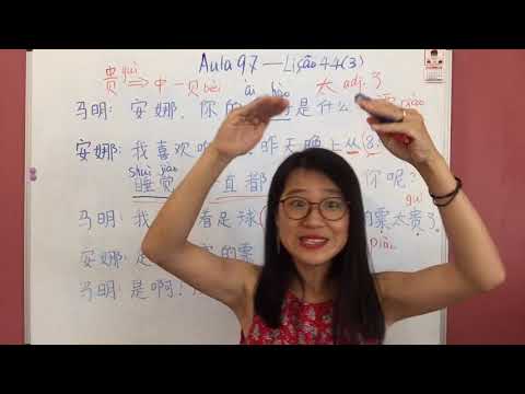 Aula 097 - Curso de chines online GRÁTIS (Lição 44 parte 3).