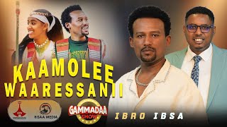 Download lagu KAAMOLEE WAARESSANII || IBROO IBSAA ON GAMMADAA SHOW || 2025 mp3