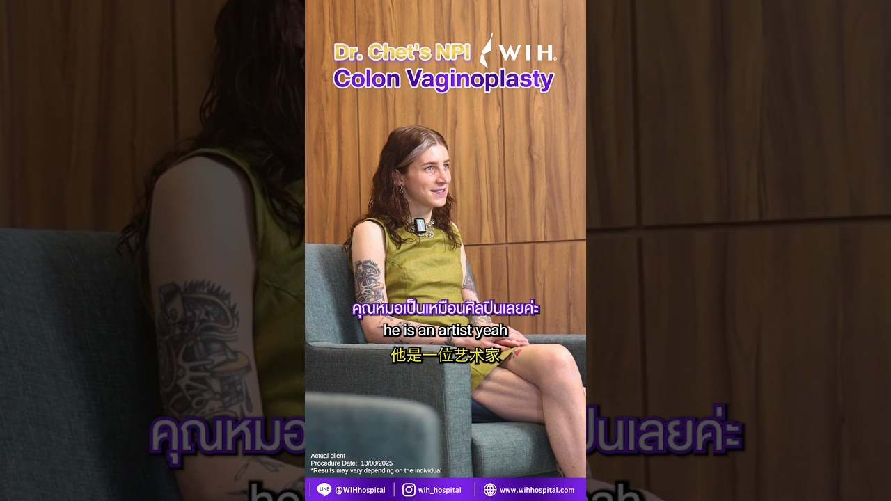 Colon Vaginoplasty | Mazzy, Australia with Dr. Chettasak, WIH
