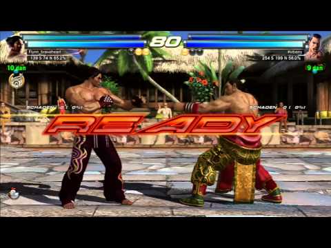 Tekken Tag Tournament 2 - Random Ranked Matches