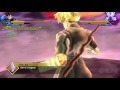 Dragon Ball Xenoverse 2 - Story Mission: Angel from the Underworld, Janemba