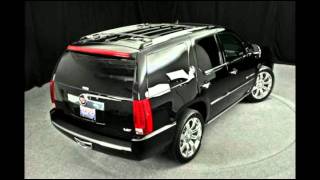 Cadillac Escalade V - Only from Lund Cadillac