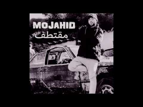 Mojahid - مقتطف