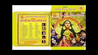 TERI MAHIMA APRAMPAAR.wmv