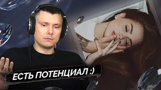 Медиа рецензия