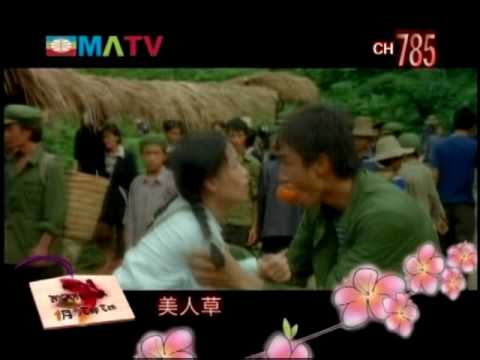 Трейлер