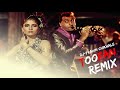 Usey Toofan Kehte Hai Remix DJ PRAVIN CHIKHALE OFFICIAL Vishwatma Sadhana S Amit K Alka Y Sapna M