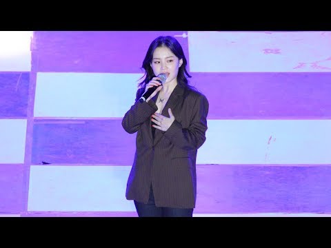 180509 이하이(LEE HI) - 1,2,3,4 (원,투,쓰리,포) [경희대국제캠축제] 4K 직캠 by 비몽
