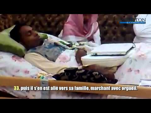 Abdel Aziz Al Zahrani - Al Qiyamah [ Lecture émouvante en compagnie du frère Abou Ni'ma ]