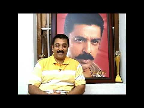 SILAMBAM BASIC TRAINING TO FOREIGN GIRLS