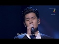 Star Awards 2019 - Eric Chou sings his Heart out!