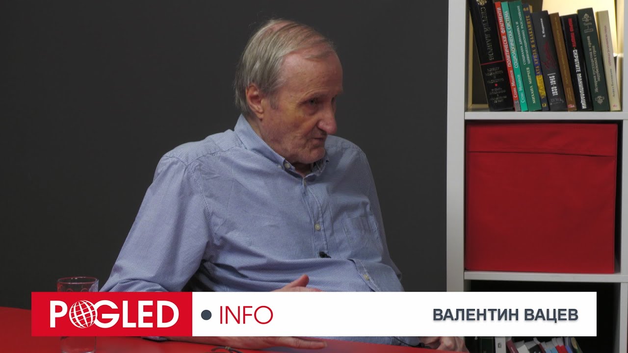 Доц. Валентин Вацев: Нахлуването в Курска област от страна на ВСУ е провал на руското разузнаване