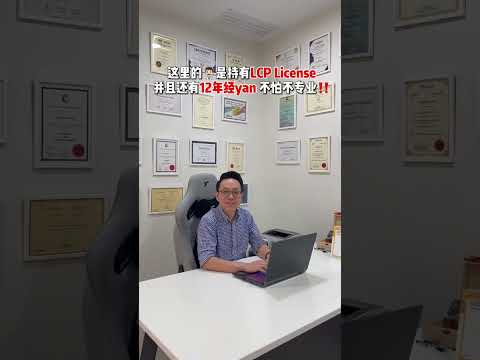 找到正规诊所可以让男生腋下除毛啦！