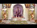 Bataao Kahan Milega Shyam I Krishna Bhajan with Lyrics I SAURABH, MADHUKAR I Full HD Video