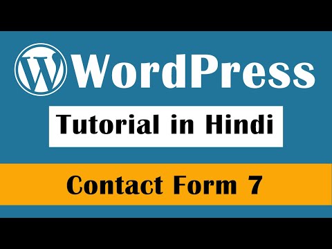 How to add a Contact Form in WordPress Contact Form 7 Plugin WordPress Tutorial in Hindi Part 39