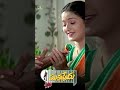 Balakrishna Comedy With Laila PavitraPrema Shorts Youtubeshorts SriBalajiVideo