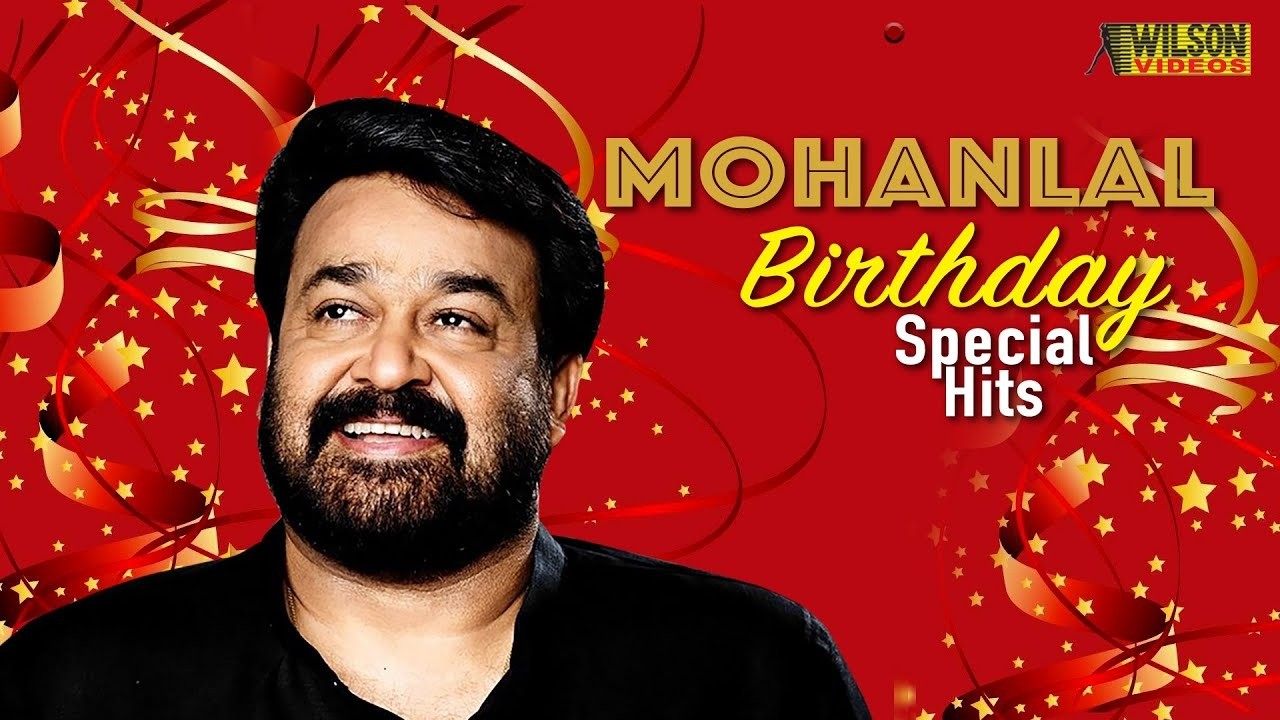 Mohanlal Hit Songs | Mohanlal Movie Songs | Mohanlal Super Hit Songs | Evergreen Hits Of Mohanlal