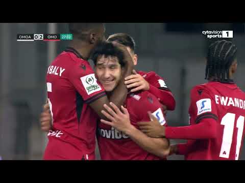 Omonia Aradippou Larnaca 0-2 AC Athletic Club Omon...