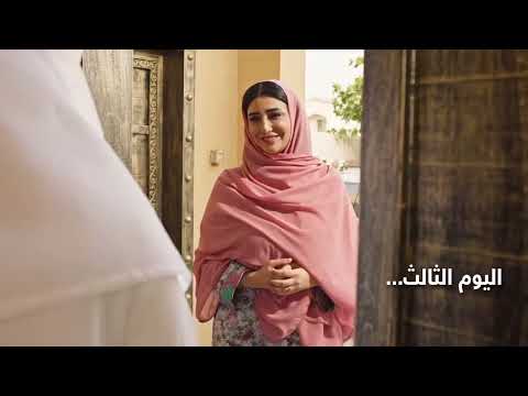 Domestic Worker Services - Easier with the Work Bundle