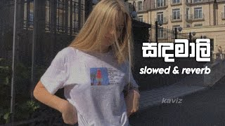 Download lagu Sandamali / සඳමාලි { slowed & reverb } mp3