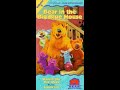 Opening To Bear In The Big Blue House Vol 3 1998 VHS