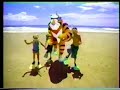 Frosted Flakes Beach 2000