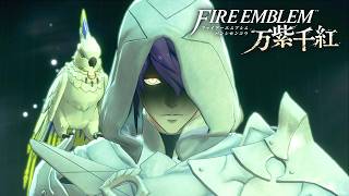 かっこつけてるけど「俺」なんだよな…｜ファイアーエムブレム万紫千紅 #4