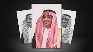 حفل زواج سلمان مطر المطيري 2019/9/20م