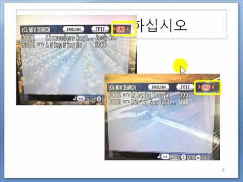 download lagu mp3 mp4 Joyfull Karaoke Player, download lagu Joyfull Karaoke Player gratis, unduh video klip Joyfull Karaoke Player