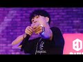 pH-1 - Cupid (Live)